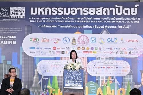 รองปลัดฯ การท่องเที่ยวและกีฬา เปิดงาน Thailand Friendly Design &amp; Tourism for All Expo 2025