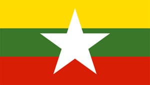ประเทศเมียนมาร์ หรือพม่า (Myanmar) 