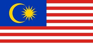ประเทศมาเลเซีย (Malaysia) 