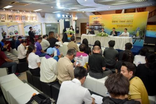 แถลงข่าวการแข่งขันกัลฟ์ออฟไทยแลนด์ มาราธอน แชมเปี้ยนชิพ สุราษฎร์ธานี 2017