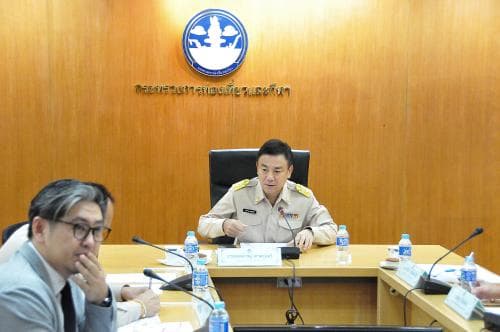 ปลัดกระทรวงการท่องเที่ยวและกีฬา ประชุม Conference ทกจ.ทั่วประเทศ