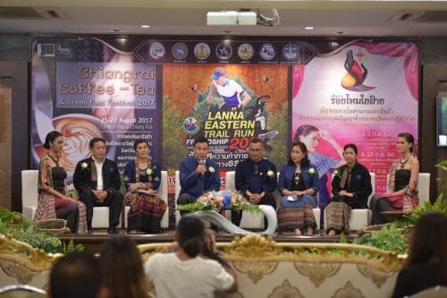 ปลัดกระทรวงการท่องเที่ยวและกีฬาแถลงข่าวกิจกรรมการส่งเสริมประชาสัมพันธ์และการตลาดท่องเที่ยว