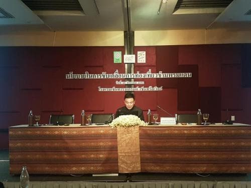 ปลัดกระทรวงการท่องเที่ยวและกีฬา เข้าร่วมงาน "มหกรรมงานวิจัยแห่งชาติ 2560" (Thailand Research Expo 2017) 