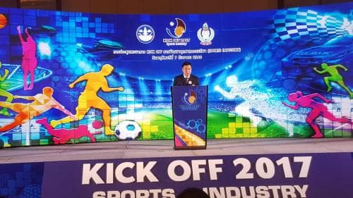 ปลัดกระทรวงฯ เป็นประธานพิธีเปิดการประชุมเสวนา Kick off 2017 การส่งเสริมและพัฒนาอุตสาหกรรมกีฬา (Sports Industry)
