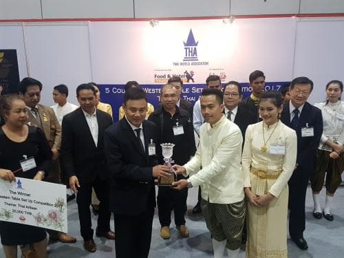 ปลัดกระทรวงฯ เข้าร่วมงาน Food and Hotel Thailand 2017 