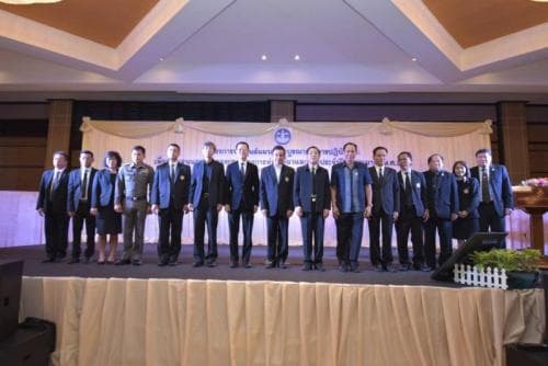 ปลัดกระทรวงฯ เป็นประธานการประชุมสัมมนาบูรณาการการปฏิบัติงานเพื่อสนับสนุนภารกิจของกระทรวงการท่องเที่ยวและกีฬา 