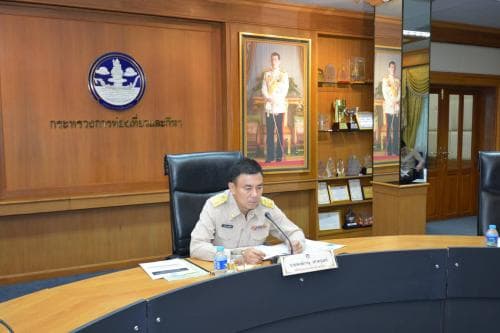 ปลัดกระทรวงฯ เป็นประธานในการประชุมหัวหน้าส่วนราชการกระทรวงฯ ครั้งที่ 9/2560 