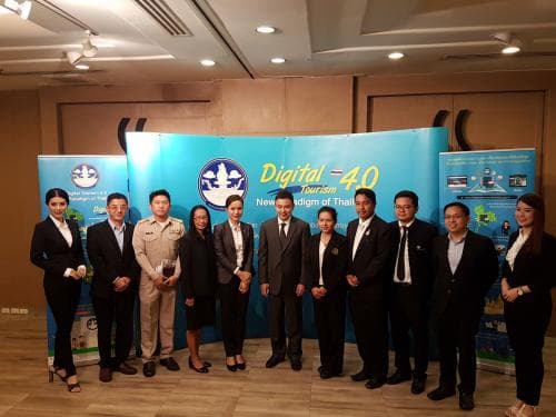 ปลัดกระทรวงฯ เป็นประธานกล่าวเปิดงานการประุชุมเชิงปฏิบัติการเพื่อดำเนินงานกิจกรรมการแข่งขันจัดทำข้อมูลที่มีคุณภาพ 
