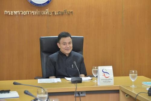 ปลัดกระทรวงฯ เป็นประธานหารือเรื่อง Gastronomy Tourism