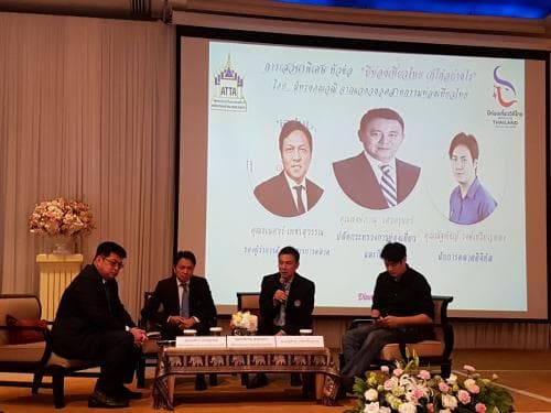 ปลัดกระทรวงฯ เป็นประธานเปิดงาน Dinner Talk ในหัวข้อ "ท่องเที่ยวไทยเก๋ไก๋อย่างไร"