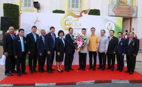 ปลัดกระทรวงการท่องเที่ยวและกีฬา เป็นประธานการเปิดงานวันคล้ายวันสถาปนากรมพลศึกษา ครบรอบ 84 ปี