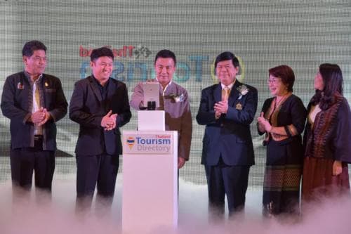 เปิดตัว “WWW.THAILANDTOURISMDIRECTORY.GO.TH : มาตรฐานใหม่ข้อมูลการท่องเที่ยวของประเทศไทย” 