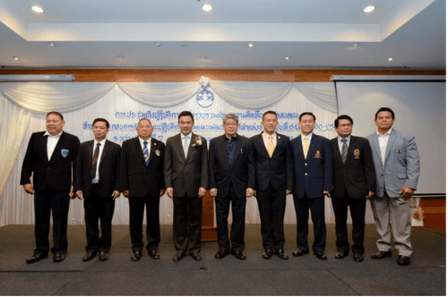 การประชุมจัดทำแผนปฏิบัติการ ตามแผนพัฒนาการกีฬาแห่งชาติ ฉบับที่ 6 (พ.ศ. 2560 - 2564) 