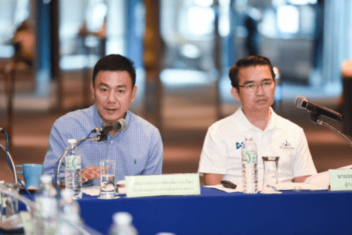 ประชุมแนวทางการต่อยอดเศรษฐกิจชุมชนและการสร้างรายได้ให้กับผู้ประกอบการในพื้นที่ภาคอีสาน  