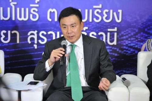 แถลงข่าว การจัดงานโครงการส่งเสริมการท่องเที่ยวเชิงวัฒนธรรมในพื้นที่กลุ่มจังหวัดภาคใต้ฝั่งอ่าวไทย กิจกรรมสนับสนุนมวยไชยาสู่นานาชาติ