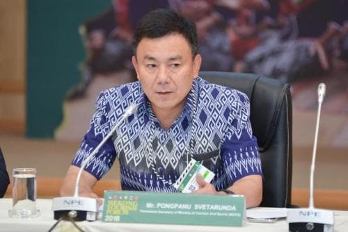 ประชุมการท่องเที่ยวอนุภูมิภาคลุ่มแม่น้ำโขง Mekong Tourism Forum 2018   