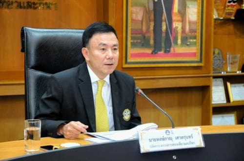 แถลงข่าวสถานการณ์การท่องเที่ยว เดือนกรกฎาคม 2561