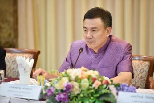 การประชุมคณะอนุกรรมการการท่องเที่ยวโดยชุมชน ครั้งที่ 3/2561 