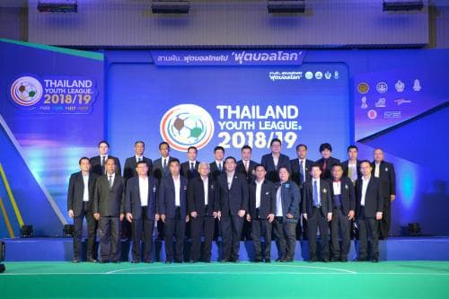 แถลงข่าวการแข่งขันฟุตบอลลีกเยาวชนแห่งชาติ ฤดูกาล 2018 - 2019 