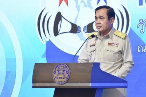 พิธีลงนามบันทึกข้อตกลง “ความร่วมมือเสริมสร้างการรับรู้สู้ชุมชน เสริมสร้างการรับรู้ให้ประชาชน เพื่อการพัฒนาที่ยั่งยืน”