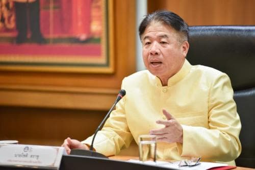 การประกาศเจตจำนงสุจริตในการบริหารงาน