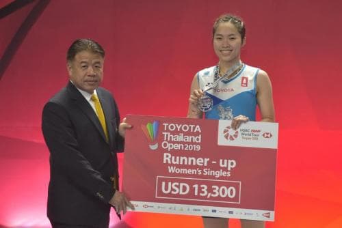 การแข่งขันแบดมินตัน รายการ "โตโยต้า ไทยแลนด์ โอเพ่น 2019" ทัวร์นาเมนต์เอชเอสบีซี บีดับเบิลยูเอฟเวิลด์ทัวร์ ซูเปอร์ 500 ชิงถ้วยพระราชทานพระบาทสมเด็จพระเจ้าอยู่หัว