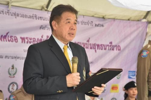 พิธีเปิดโครงการ ประพุทธ กำลังเอก เอฟซี ฟุตวอลเลย์ชิงชนะเลิศแห่งประเทศไทย ประจำปี 2562 ชิงถ้วยประทาน พระเจ้าวรวงศ์เธอ พระองค์เจ้าโสมสวลี กรมหมื่นสุทธนารีนาถ 