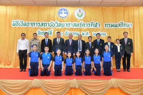 รมว.ท่องเที่ยวและกีฬา เปิดอาคารพัฒนาศักยภาพด้านวิทยาศาสตร์การกีฬา