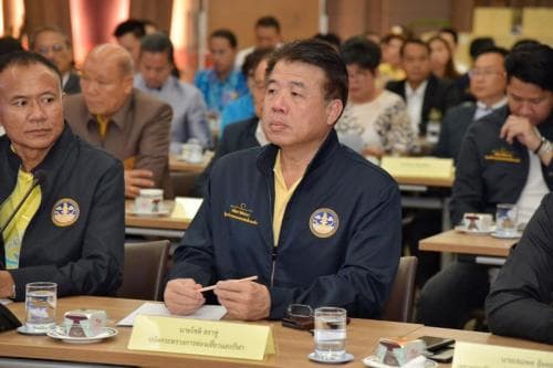 รมว.พิพัฒน์ ประชุมรับฟังปัญหา และแนวทางพัฒนาด้านการท่องเที่ยวและกีฬาของจังหวัดชลบุรี
