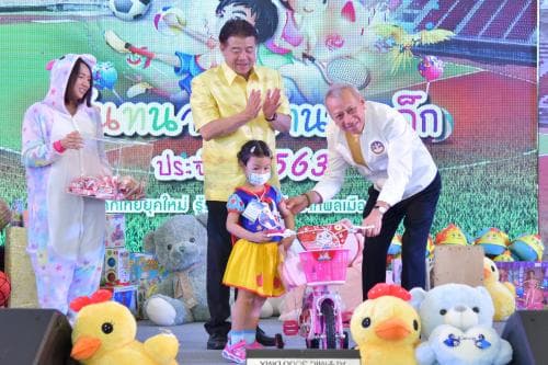 รมว.ท่องเที่ยว​และ​กีฬา​ เปิด​กิจกรรม​วันเด็กแห่งชาติ​ 63 