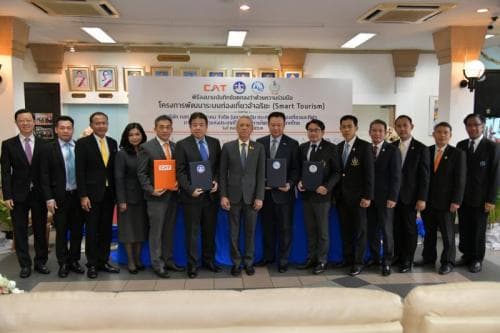 รมว.พิพัฒน์ ประธานในพิธีลงนามความร่วมมือพัฒนาโครงสร้างแพลตฟอร์มหลักระบบการท่องเที่ยวและกีฬาแห่งชาติ (National Tourism and Sports Platform) และระบบขับเคลื่อนมาตรฐานการท่องเที่ยวและกีฬาด้วยเทคโนโลยีดิจิทัล (National Digital Tourism and Sport)