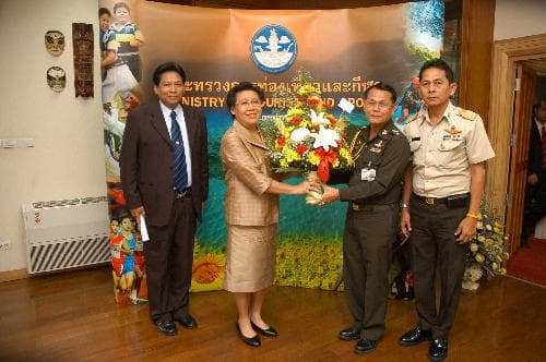 วันสถาปนาครบรอบ 6 ปี กระทรวงการท่องเที่ยวและกีฬา