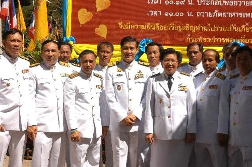 ถวายผ้าพระกฐินพระราชทาน ประจำปี 2551