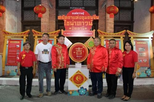 รมว.พิพัฒน์ ประธานเปิดมหกรรมท่องเที่ยวปัตตานีอาเซียน "กตัญญูคู่ฟ้า มหาสมโภชเจ้าแม่ลิ้มกอเหนี่ยวปัตตานี" ส่งเสริมการท่องเที่ยวจังหวัดปัตตานี