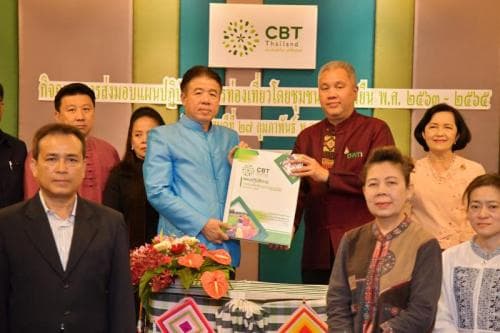 24 หน่วยงานภายใต้คณะอนุกรรมการการท่องเที่ยวโดยชุมชน ขานรับแผนปฏิบัติการการท่องเที่ยวโดยชุมชนอย่างยั่งยืน พ.ศ.2563 - 2565 พร้อมหนุนเสริมชุมชนในทุกมิติ