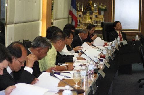 ประชุมโครงการช่วยเหลือด้านการเงินแก่ผู้ประกอบการธุรกิจท่องเที่ยว