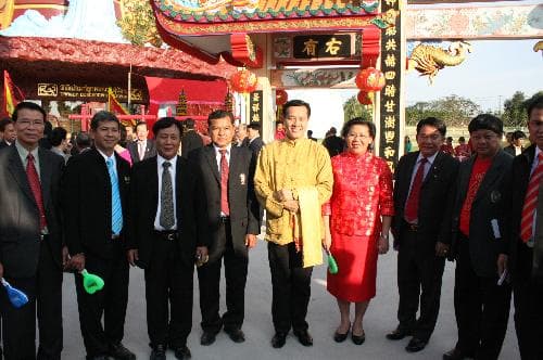 พิธีเปิด "อุทยานมังกรสวรรค์..พิพิธภัณฑ์ลูกหลานพันธุ์มังกร" 