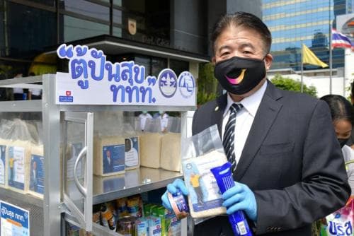 รมว.ท่องเที่ยวและกีฬา เปิดตู้ปันสุข ททท. ประเดิมบริการวันแรก "ปันสุขให้ชาวสวน ปันสุขให้ชุมชน"