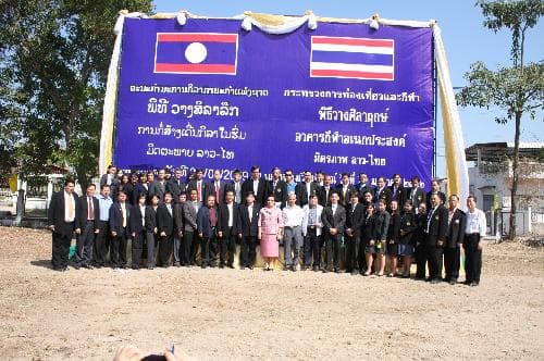 ตรวจเยี่ยมการจัดการแข่งขันกีฬา ซีเกมส์ ณ สปป.ลาว