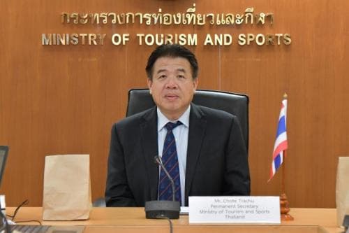 การประชุม IMT-GT VDO Conference : Managing the Impact of Covid-19 ในระดับคณะทำงานสาขาการท่องเที่ยวแผนงาน