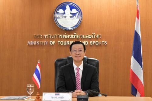 ประชุมคณะกรรมาธิการประจำภูมิภาคระหว่างภูมิภาคเอเชียตะวันออกและแปซิฟิก และภูมิภาคเอเชียใต้ ครั้งที่ 32
