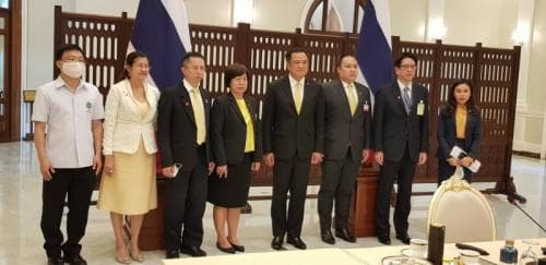 การประชุม OECD VDO Conference