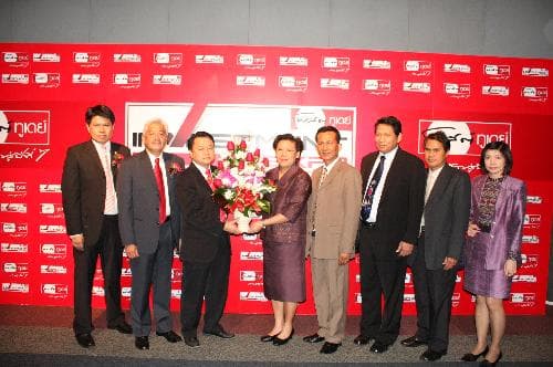ป.กก.ร่วมแสดงความยินดี ครบรอบ 7ปี โพสต์ทูเดย์