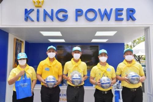 รมต.พิพัฒน์ พร้อมด้วยคณะผู้บริหารฯ ร่วมกิจกรรมจิตอาสา "ชีวิตวิถีใหม่ใต้ร่มพระบารมี...เราสร้างไปด้วยกัน" เนื่องในโอกาสวันเฉลิมพระชนมพรรษา 28 กรกฎาคม 2563