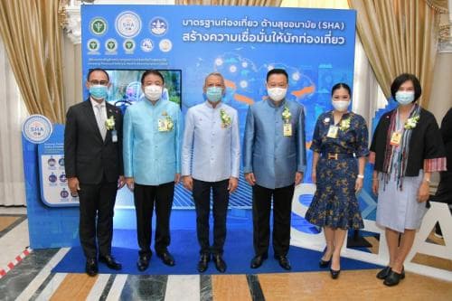 ททท. จัดนิทรรศการเพื่อประชาสัมพันธ์มาตรฐาน SHA หรือ Amazing Thailand Safety &amp; Health Administration