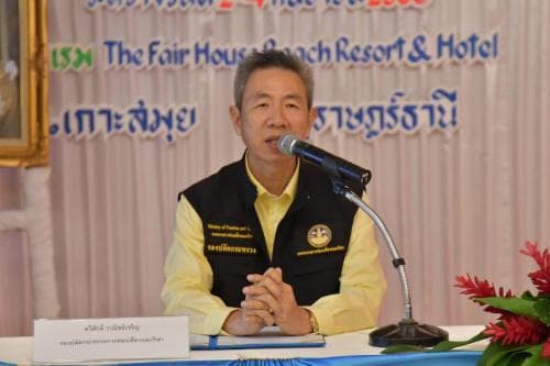 กิจกรรมยกระดับเจ้าหน้าที่ช่วยเหลือนักท่องเที่ยว เพื่อเตรียมความพร้อมการเปิดประเทศรองรับนักท่องเที่ยวแบบวิถีใหม่