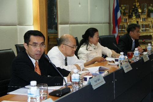 ประชุมโครงการช่วยเหลือด้านการเงินแก่ผู้ประกอบการธุรกิจท่องเที่ยว