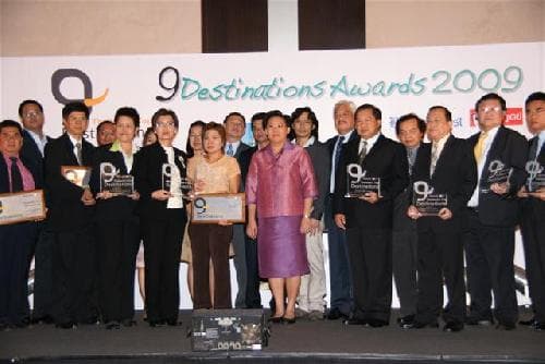 มอบรางวัลโครงการ Thailand's Top Destinations Vote 2009