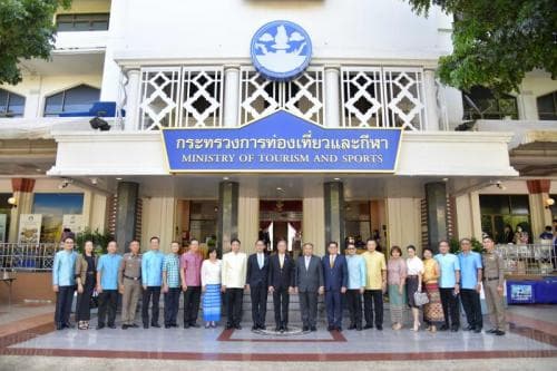 18 ปี กระทรวงการท่องเที่ยวและกีฬา
