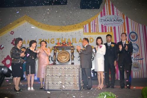 เปิดงานAMAZING THAILAND 2009 ณ กรุงกัวลาลัมเปอร์ ประเทศมาเลเซีย